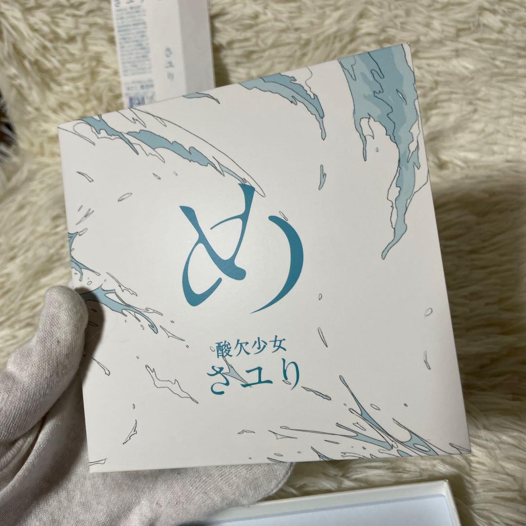 酸欠少女　さユり「め」　初回生産限定盤