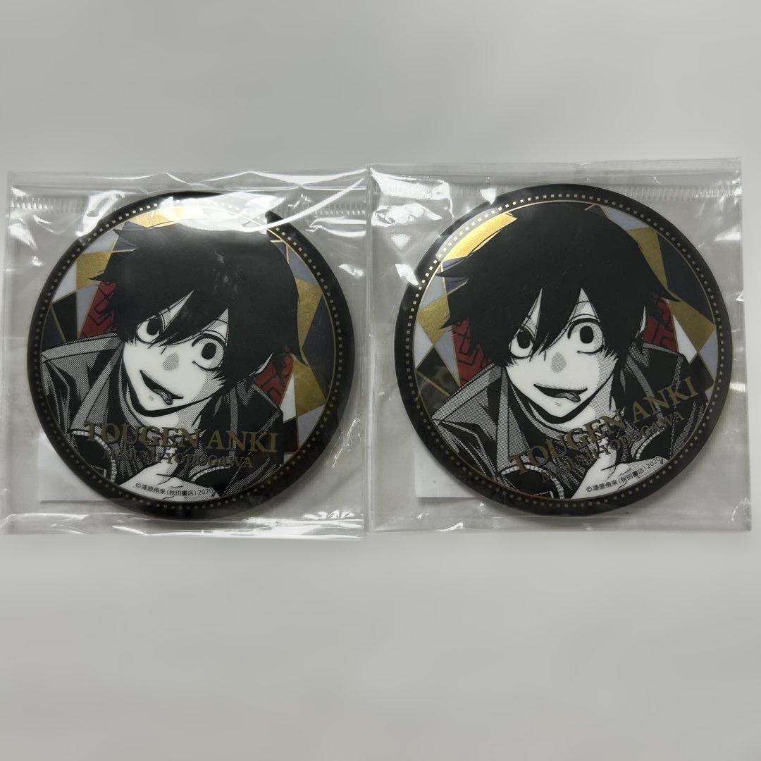 桃源暗鬼 BIGメタリック缶バッジ TSUTAYA 秋田書店 淀川真澄 - メルカリ