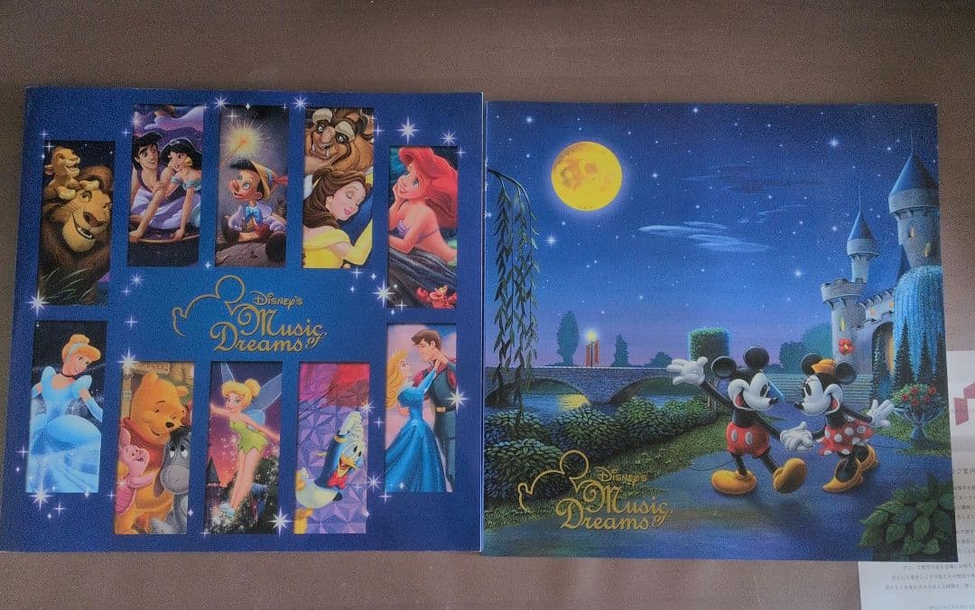 Disney's Music Dreams CDセット - メルカリ
