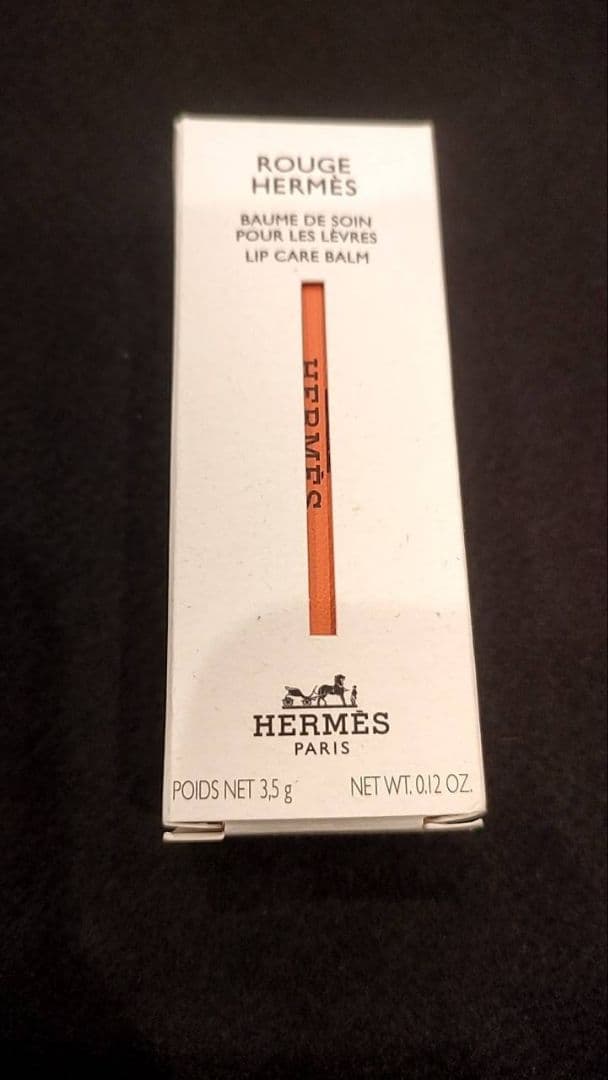 ルージュ・エルメス リップバーム ルージュ　エルメス　3.5g　リボン付き