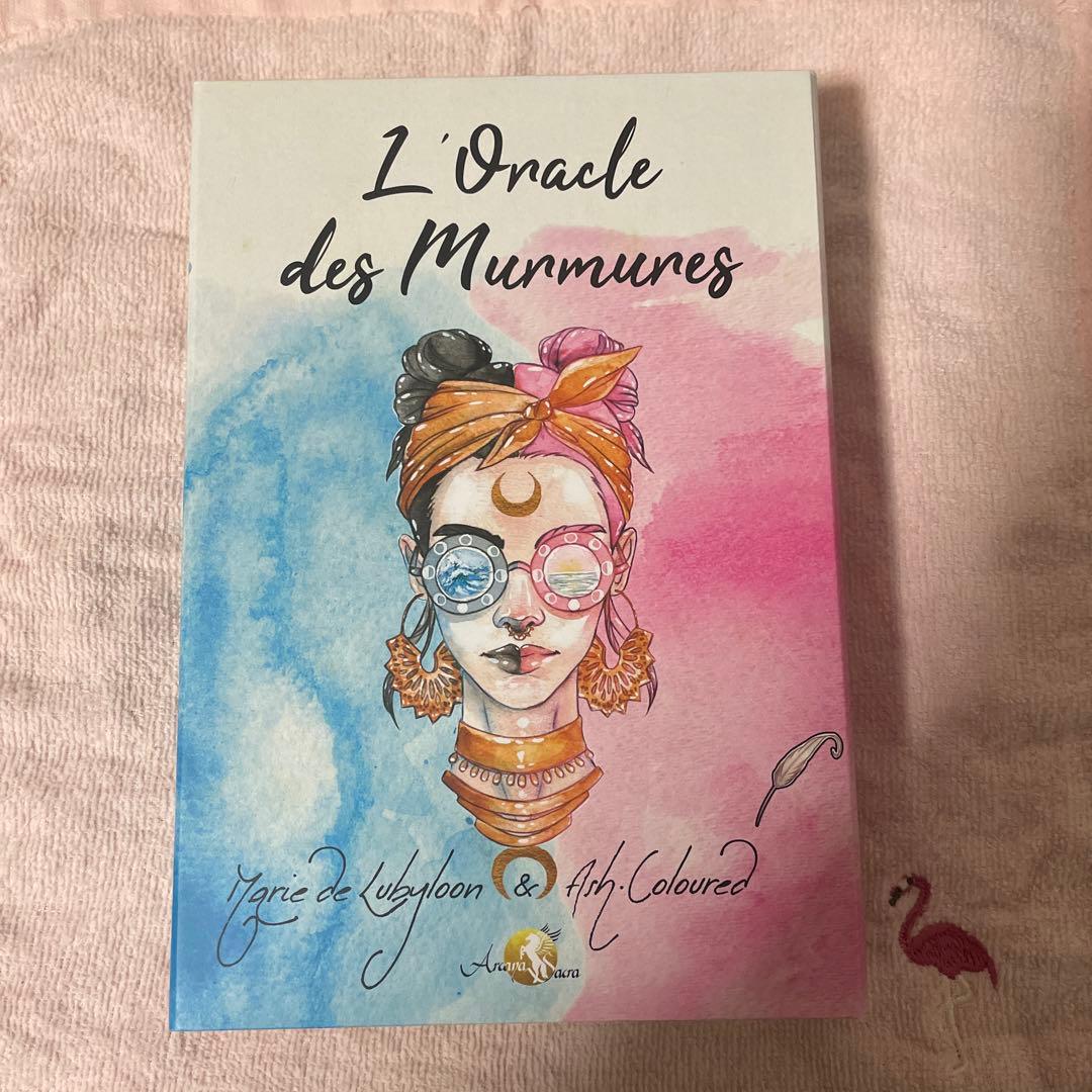 ラオラクルミューミューネッグ Miu Miu MU 07XV Eyeglasses | LensCrafters