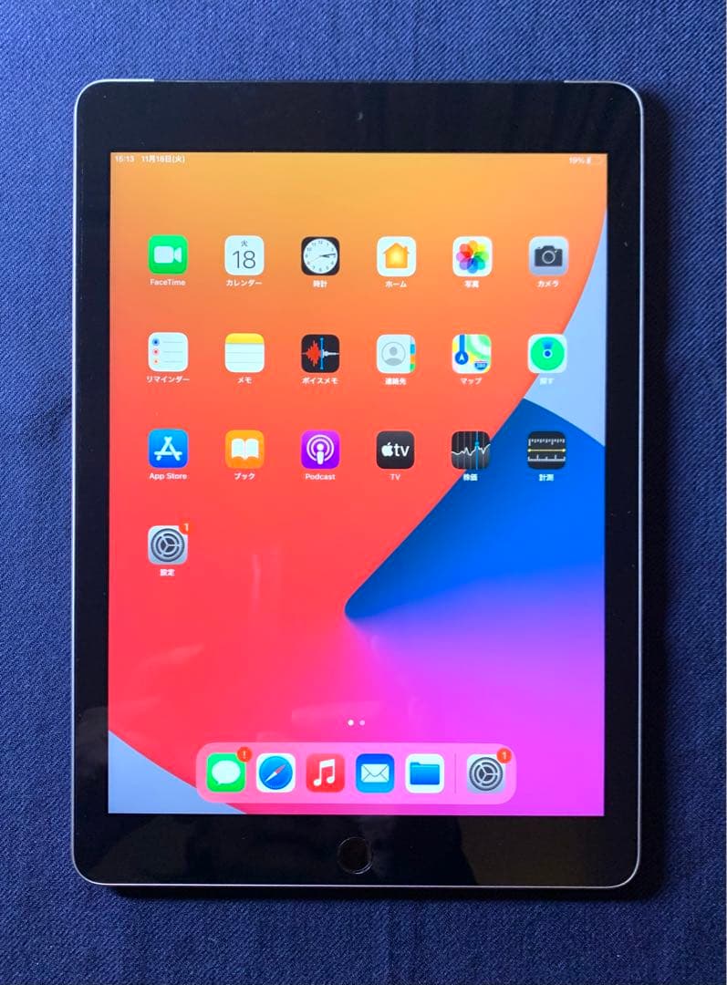 iPad 第6世代 32GB Wi-Fi+Cellular スペースグレイ Amazon.co.jp: 【整備済み品】 Apple iPad (第6世代) Wi-Fi +