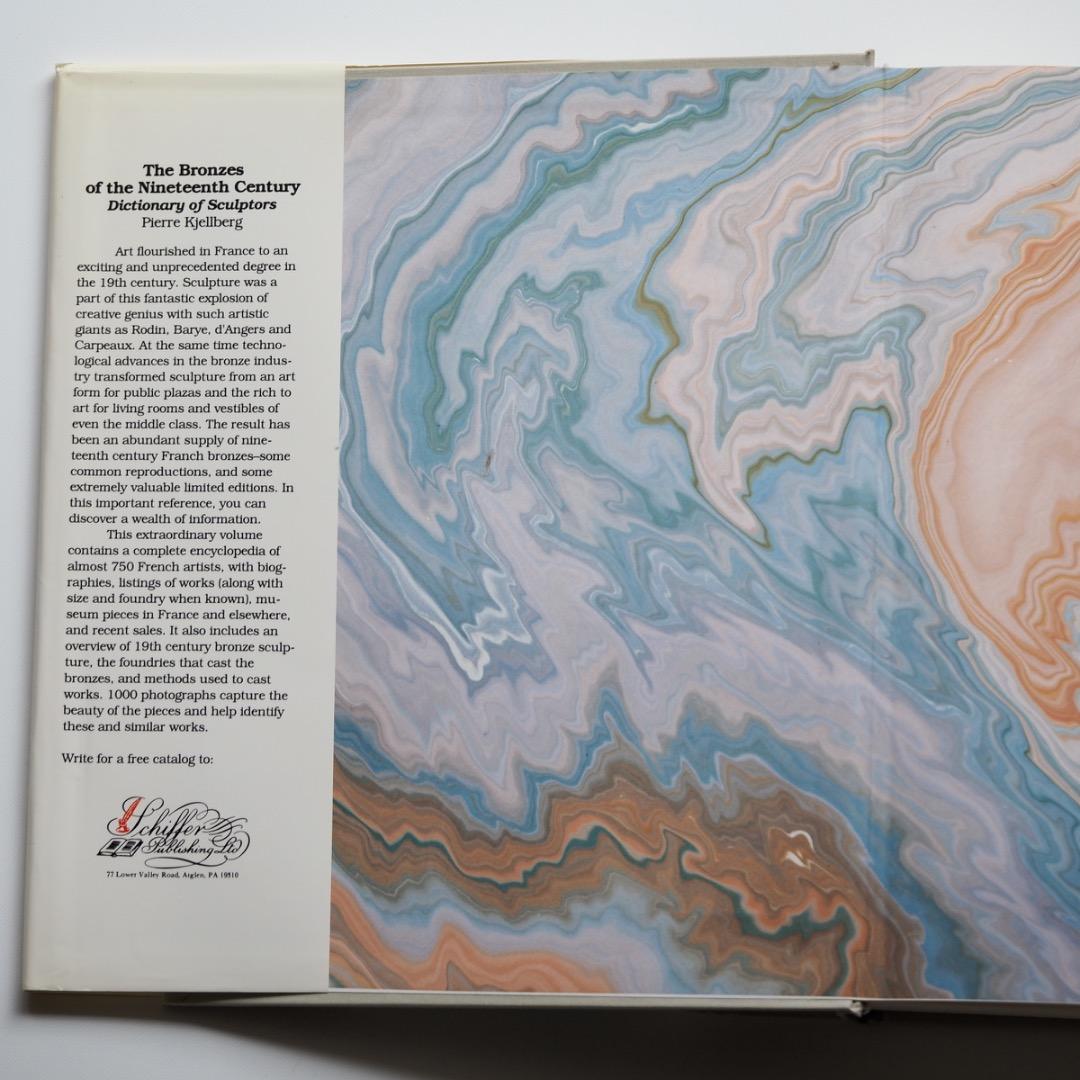 ブロンズ 画集 専門書