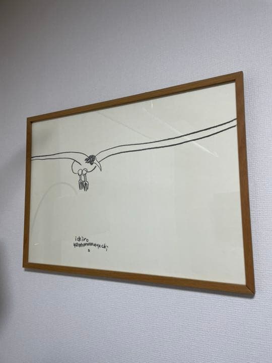 2026年最新】山口一郎絵画の人気アイテム - メルカリ 山口一郎