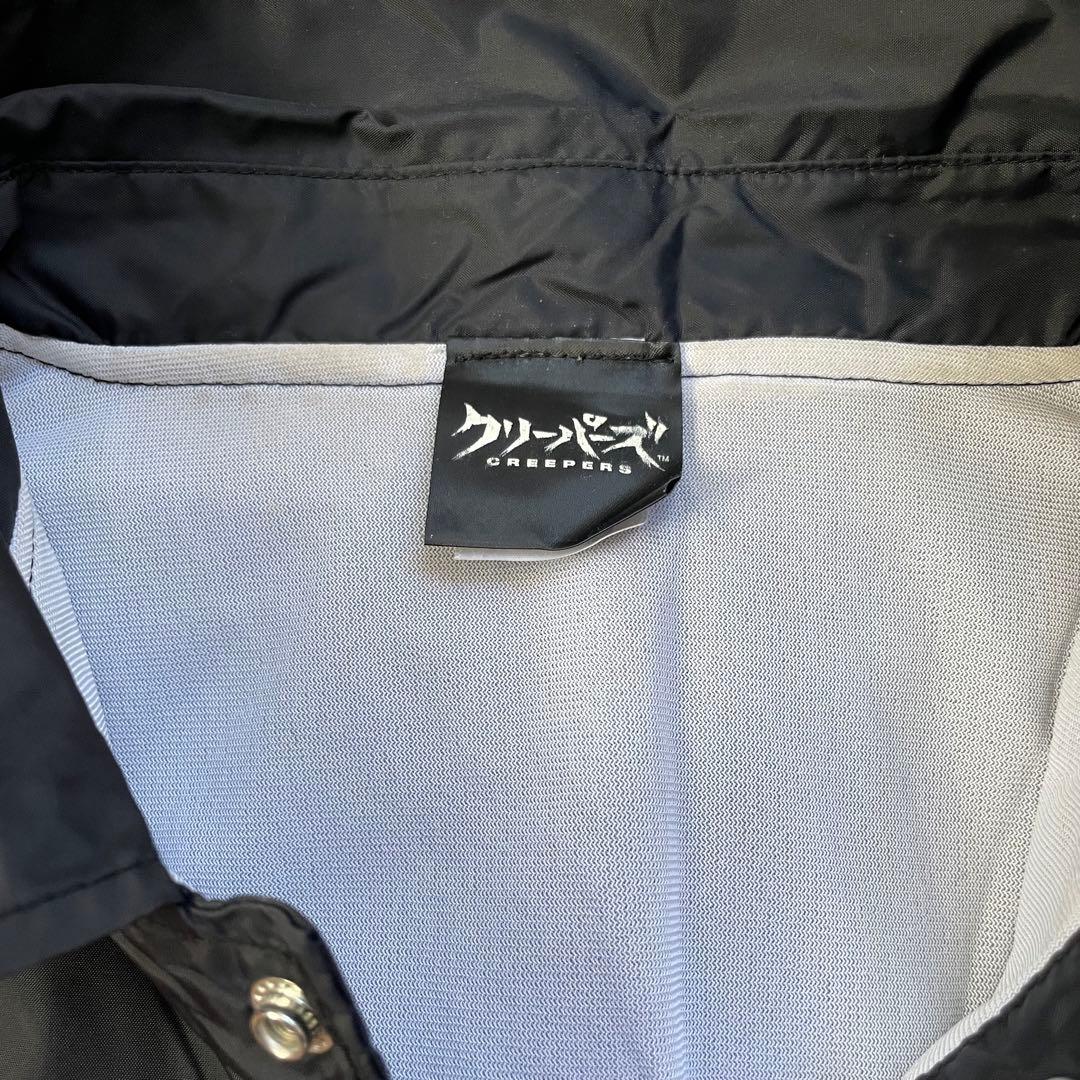 CREEPY NUTS 2018 コーチジャケット クリーピーナッツ - メルカリ