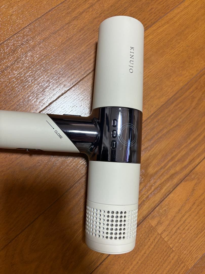 KINUTO ヘアドライヤー アイボリー | 激安通販のイーサプライ