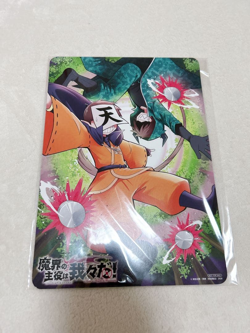 我々だ ゾムグッズ まとめ売り - メルカリ