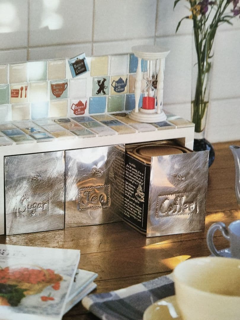 《手づくりｄｏ❗️》１９９７年 vol．1 ビンテージ本