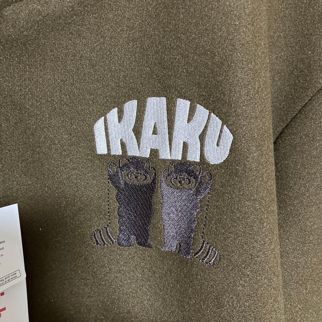 イカク IKAKU 限定品 グラニフ スタジャン アウター 新品