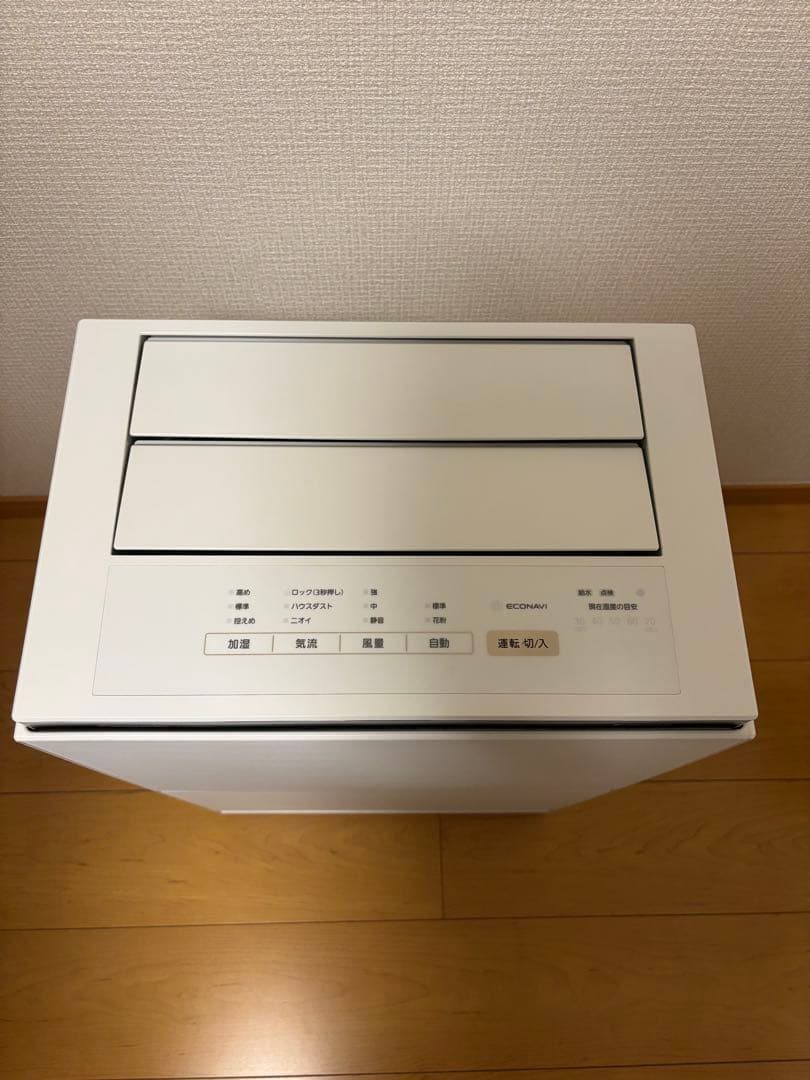 Panasonic パナソニック加湿空気清浄機　F -VC70XU 22年製
