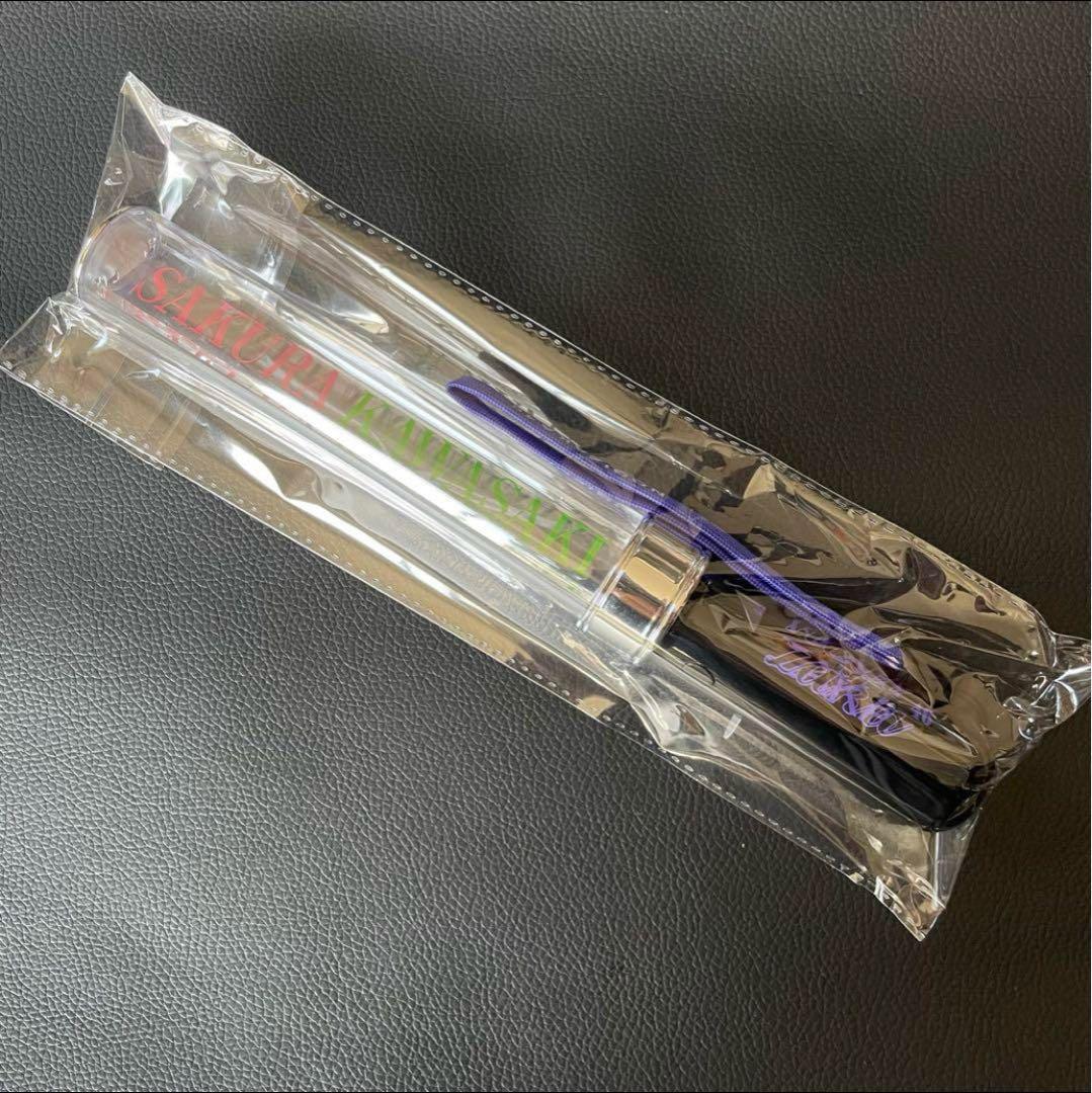 乃木坂46 川﨑桜 個別プレートスティックライト ペンライト 福袋 2025