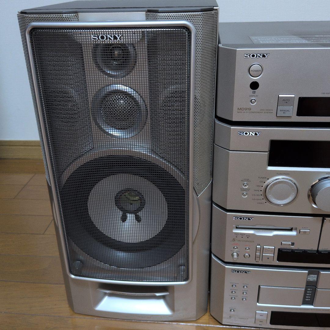 SONY DHC-MD919 PIXY ピクシー シルバー ミニコンポ - メルカリ