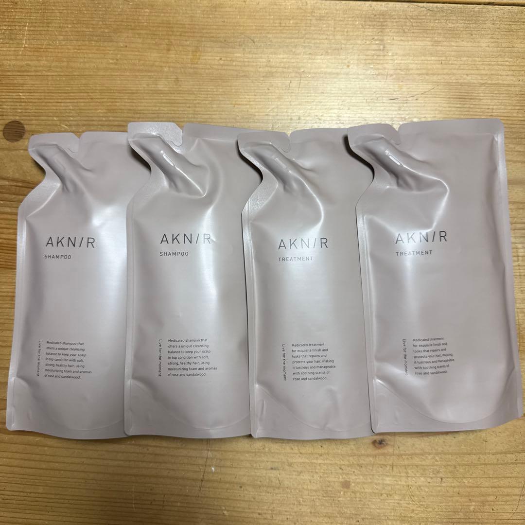 AKNIR薬用シャンプー・トリートメントBR4個セット 新品未使用】AKNIR シャンプー トリートメント4袋セットDROPPER付き