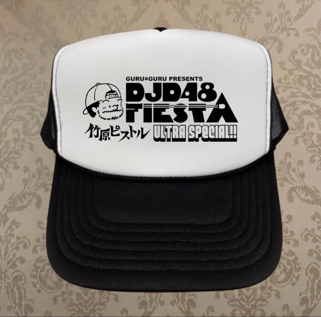 竹原ピストル Tシャツ、キャップ、タオルセット - メルカリ