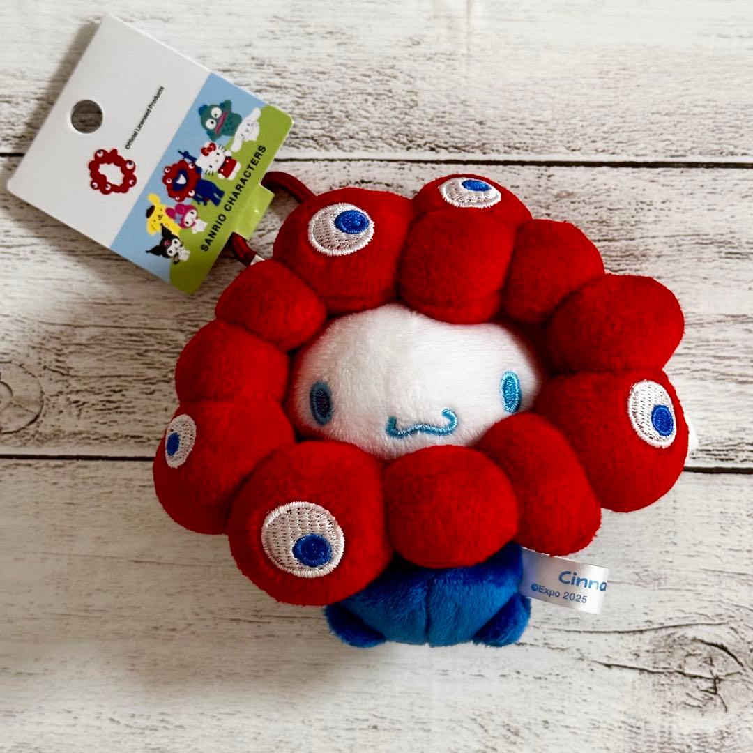 ミャクミャクなりきりぬいぐるみ サンリオ シナモン 万博 シナモロール