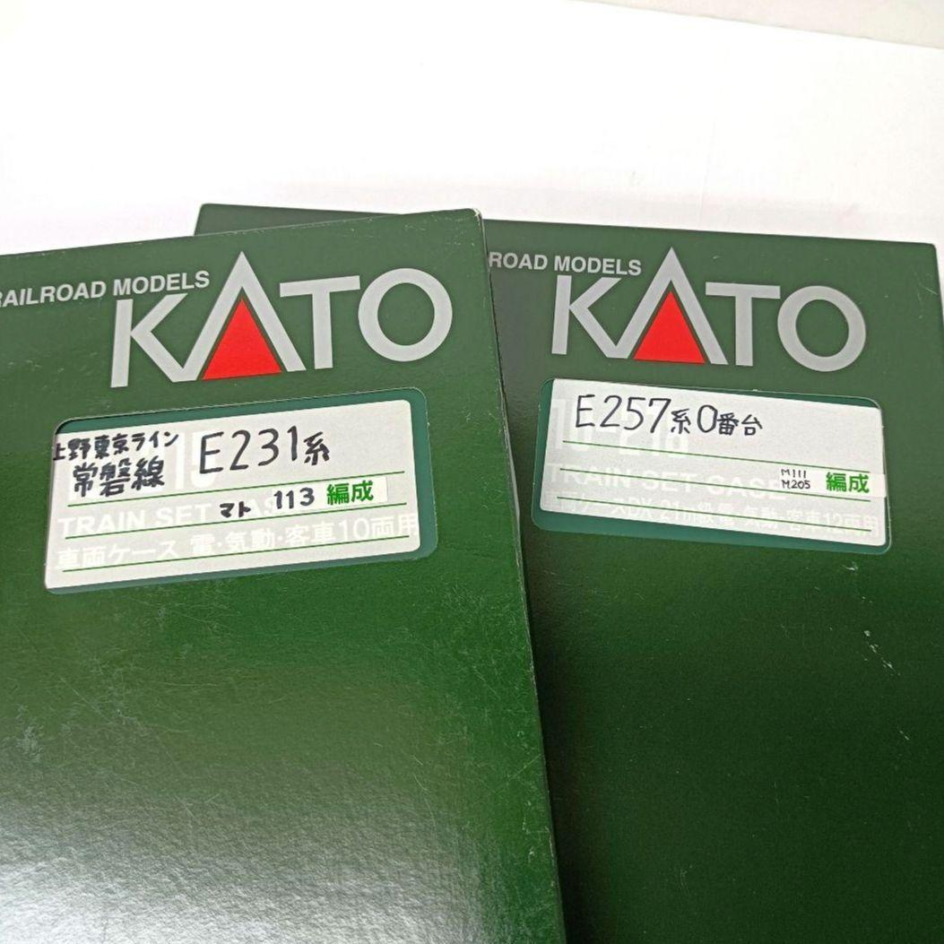 312.ジャンク品 KATO 車両ケース まとめ売り 8点セット - メルカリ