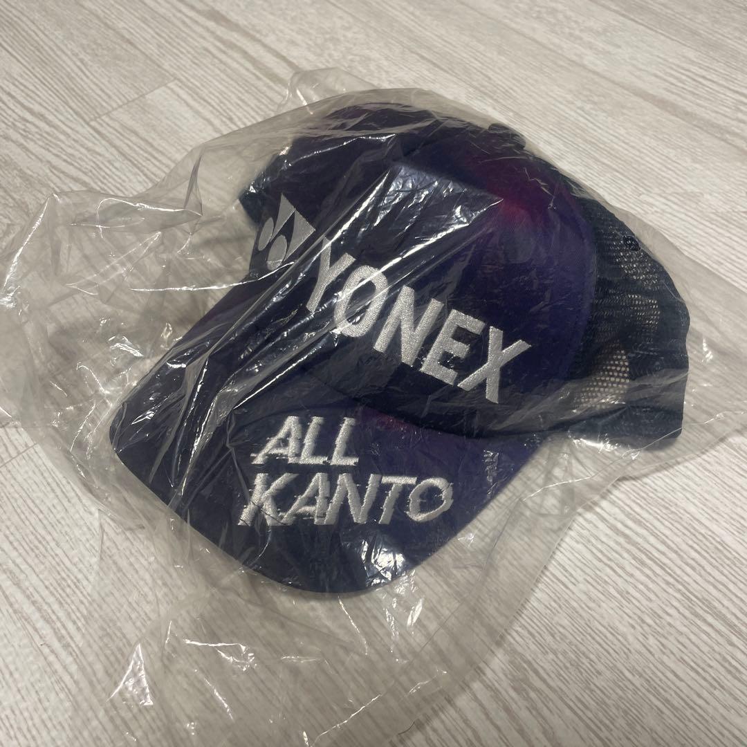 YONEXソフトテニスオール関東限定キャップ - メルカリ