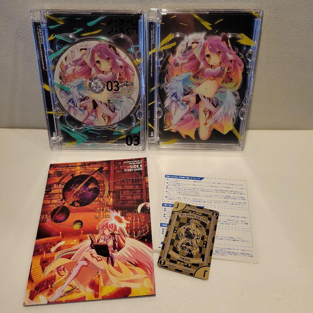 ノーゲーム・ノーライフ Blu-ray 全6巻+～ZEROゼロ～DVD - メルカリ