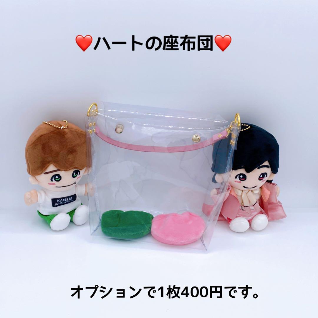 Simpleポーチ✧なにわ男子✧関ジュ✧ちびぬい2体用 - メルカリ