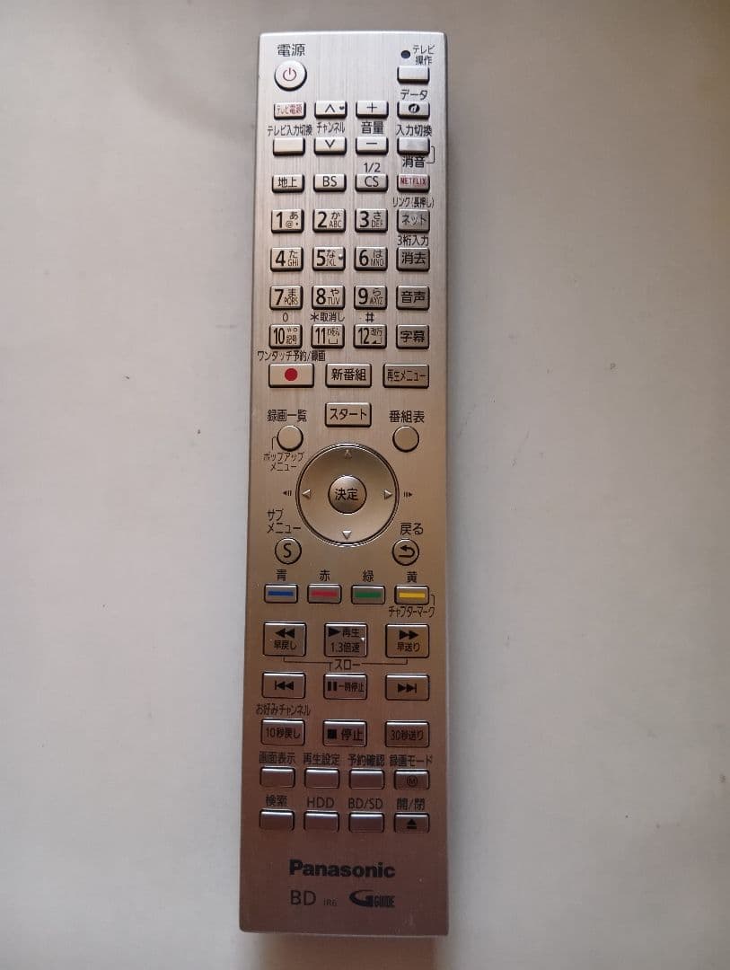 Panasonic テレビ用リモコン　N2QAYA000118 ヨドバシ.com - パナソニック Panasonic N2QAYA000118 [BDレコーダー用