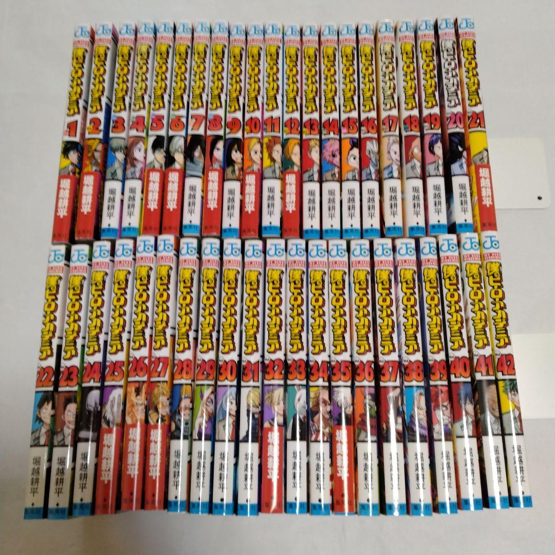 僕のヒーローアカデミア 41冊セット（40巻なし）堀越耕平 集英社 僕のヒーローアカデミア 41／堀越耕平 | 集英社 ― SHUEISHA ―
