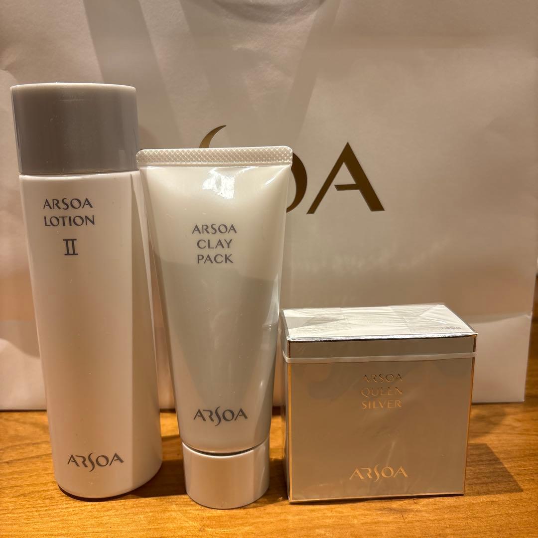 アルソア3点セット アルソア セット3｜ARSOA