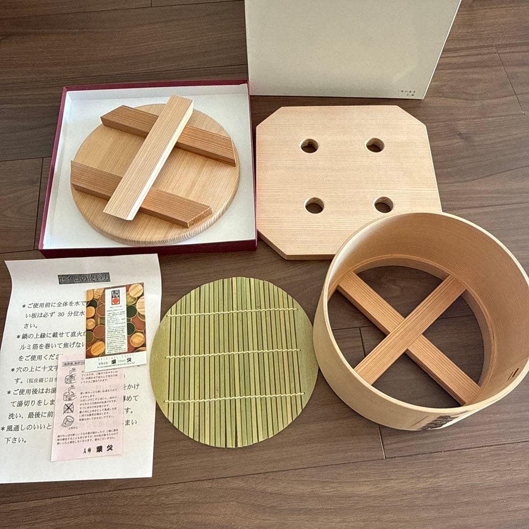 セイロ5合 身のみ 栗久 - メルカリ