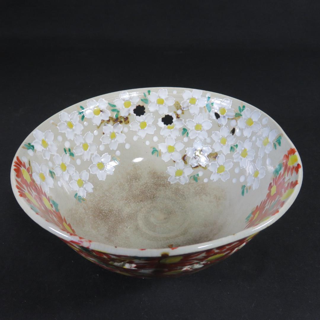 鉢 丼 桜 菊 斉藤武司 大茶碗 雲楽 木箱 共箱 - メルカリ