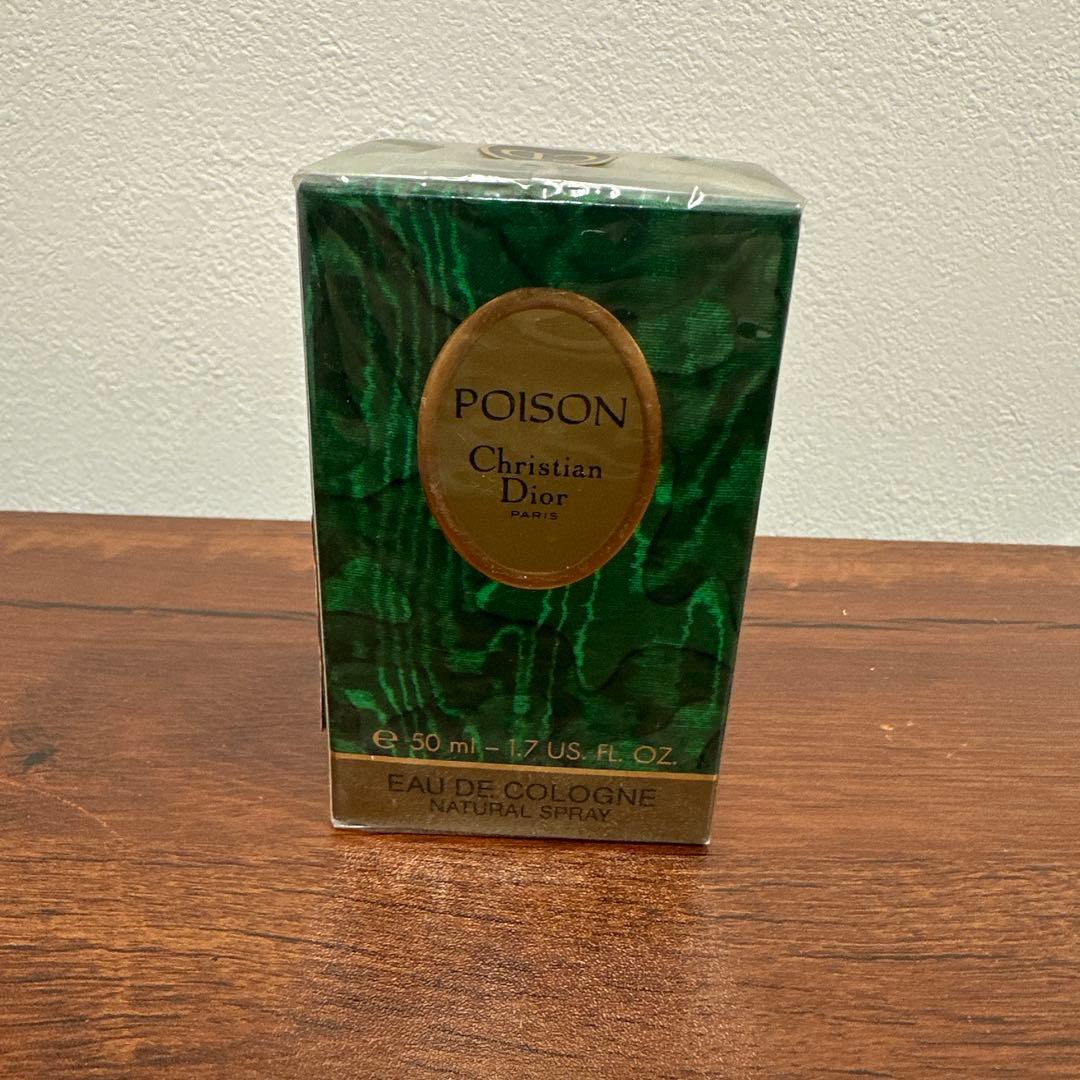★新品未開封★ディオール プワゾン オーデコロン 50ml ヴィンテージ 香水 Amazon | クリスチャンディオール プワゾン EDT 50ml クラシックタイプ