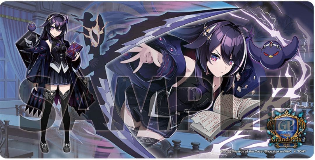 デュエプレGP ノイン プレイマット 新品未開封 - メルカリ