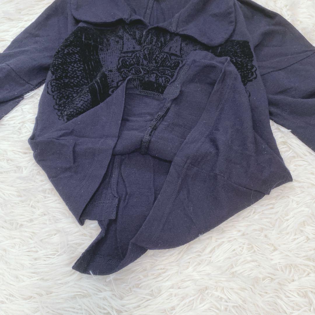 コムデギャルソン エンボスデザイン ラウンドカラー ウール ブラウス