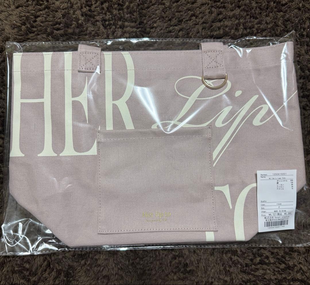 HLT Daily Logo Tote rose herlipto 名古屋限定 - メルカリ