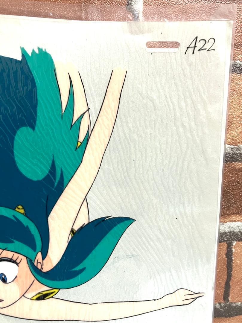 中古 うる星やつら セル画 ラムちゃん 高橋留美子 激レア 稀少