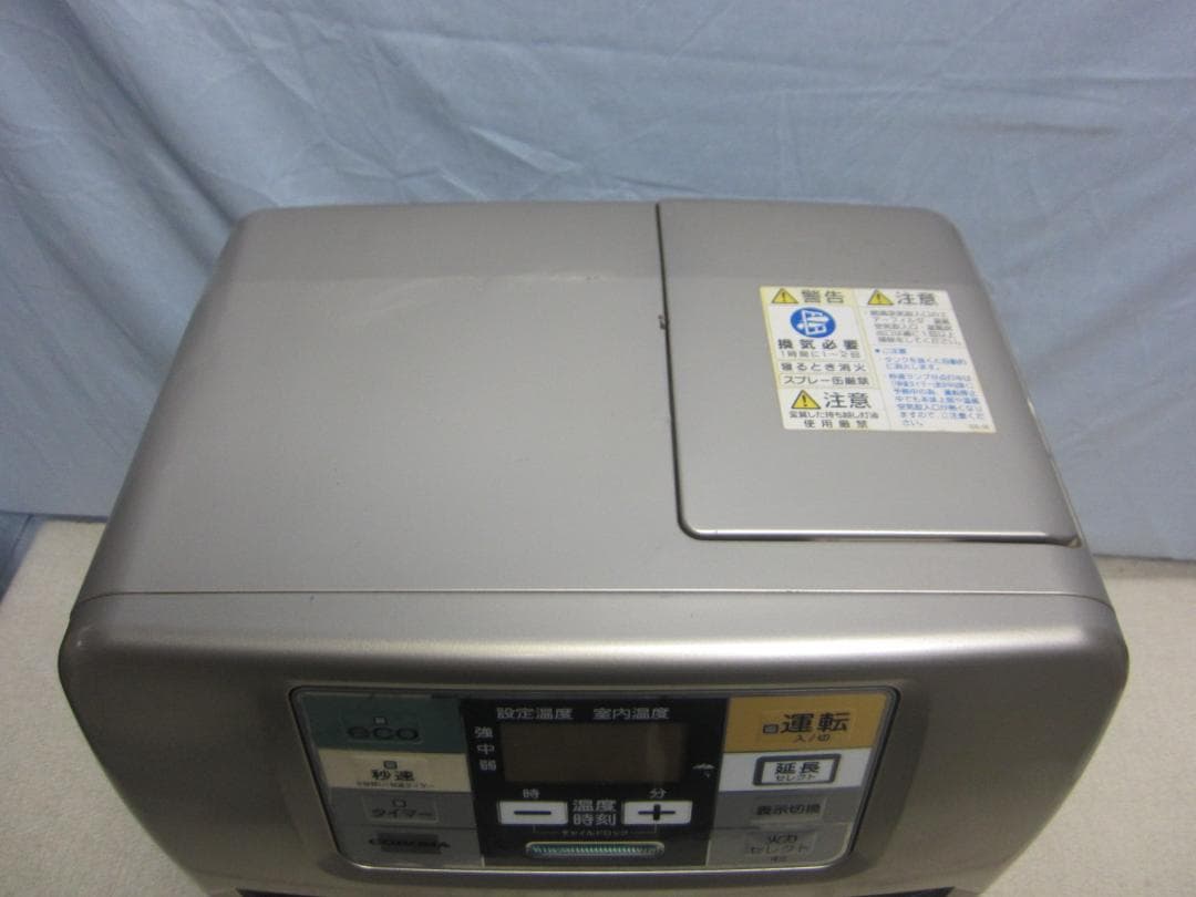 S9744】整備済 石油ファンヒーター コロナ FH-SR3316Y - メルカリ