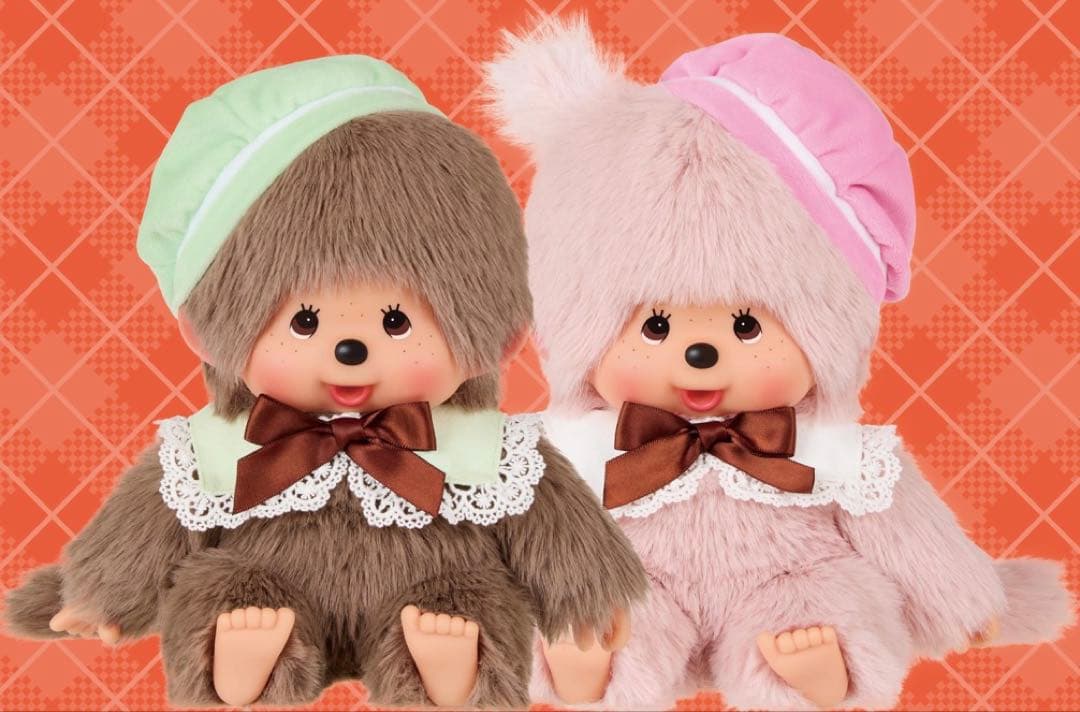 モンチッチエンタメくじ ラストワン賞 1等 2体セット - メルカリ