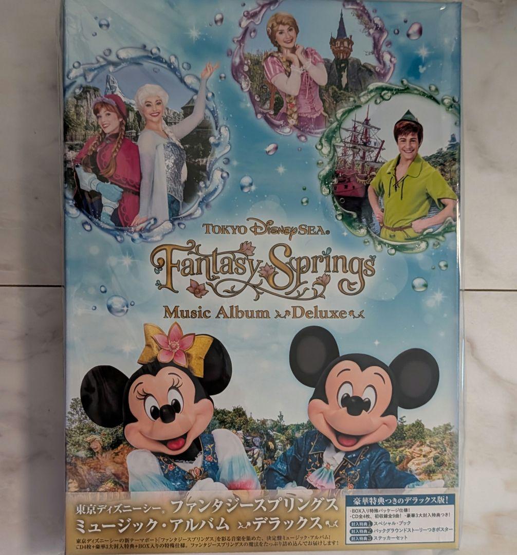 ディズニーシー ファンタジースプリングス ミュージック・アルバム デラックス Amazon | ファンタジースプリングス ミュージック・アルバム