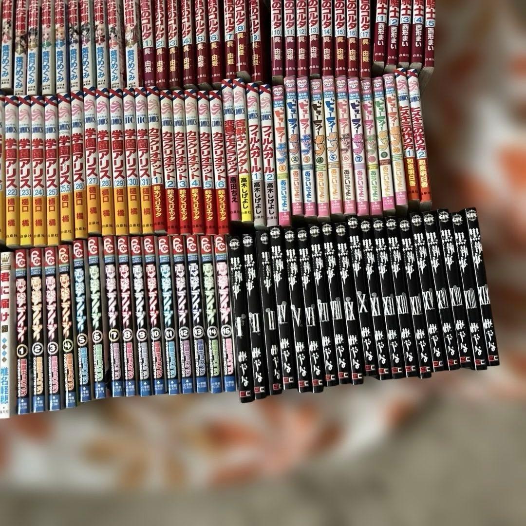 セット売り コミック まとめ売り セットコミック全品20%OFF 10／27