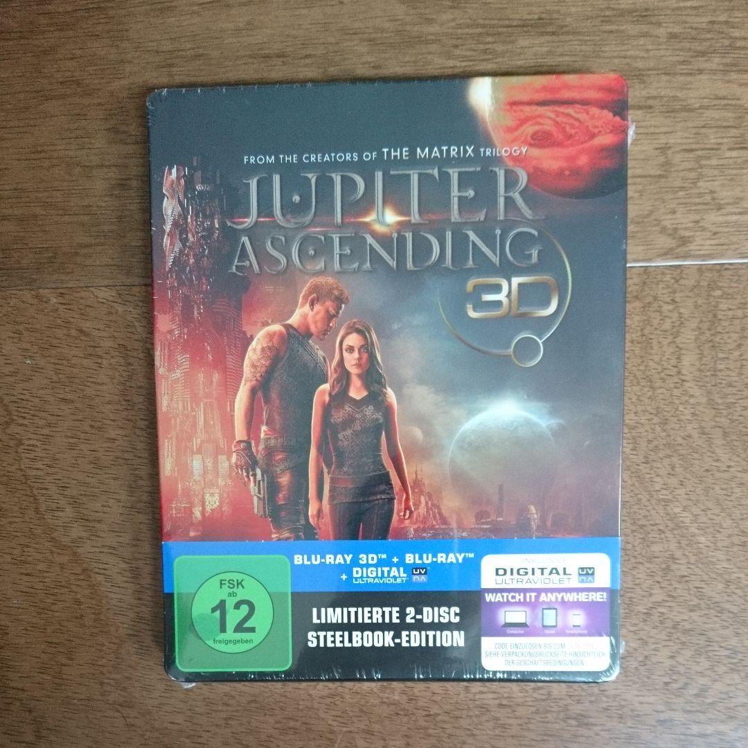 木田真也 元彼の愛を復活させる方法 LINE 復縁DVD