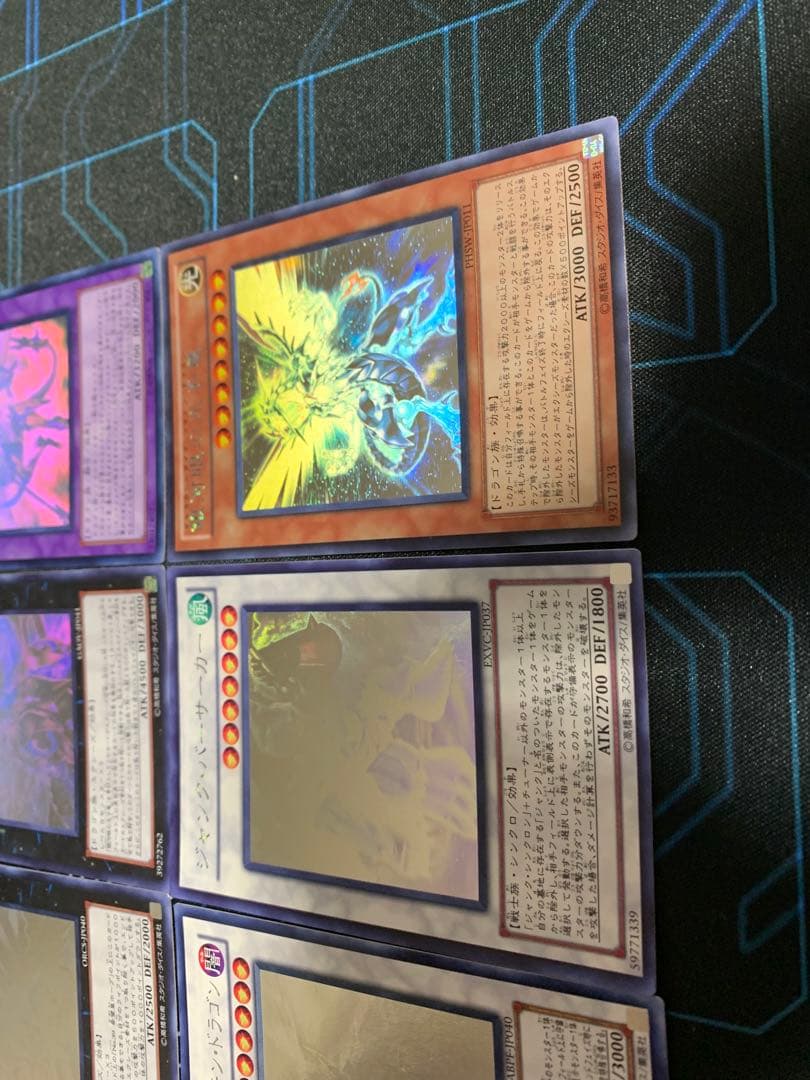 d*7様 遊戯王 ホログラフィックレア まとめ売り ゲートボール - メルカリ