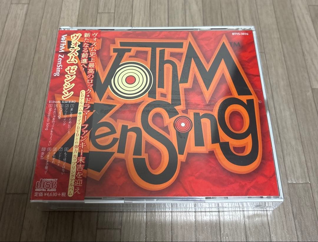 VoThM ゼンシン ファッション VoThM ゼンシン