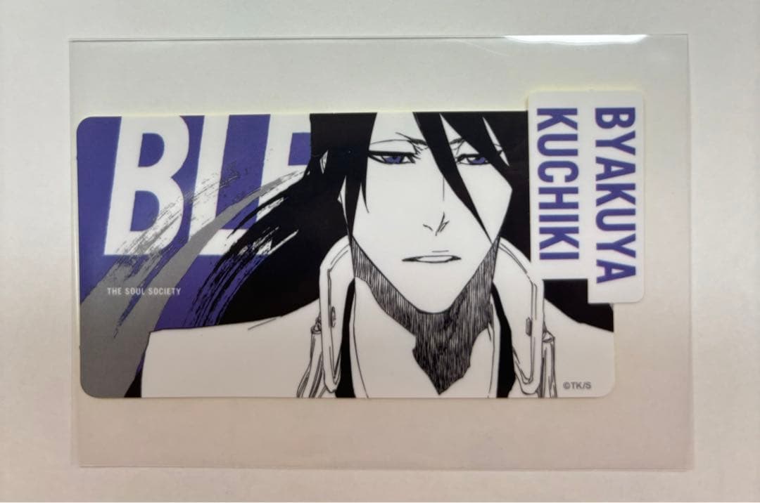 BLEACH ポップアップ オリジナルステッカーコレクション 朽木白哉