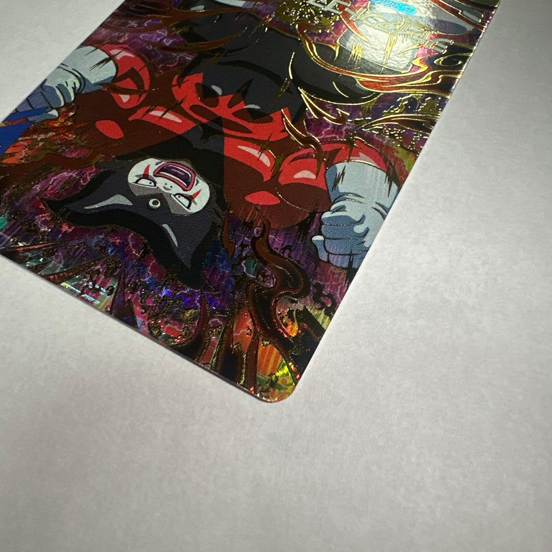 ジャイアントゴマー:DA sdv5-070