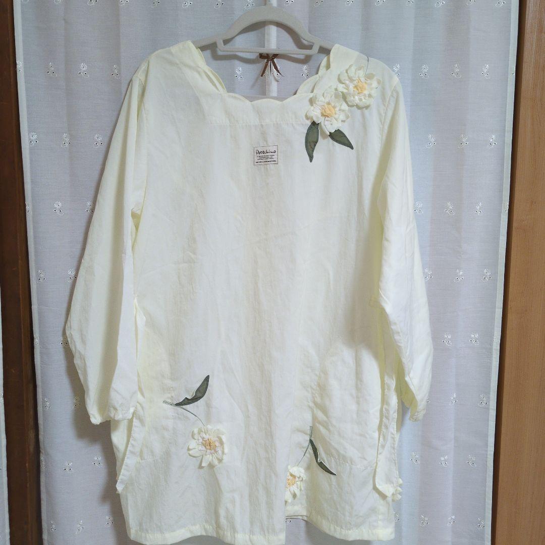 さえら POTECHINO ポテチーノ エプロン割烹着 - メルカリ