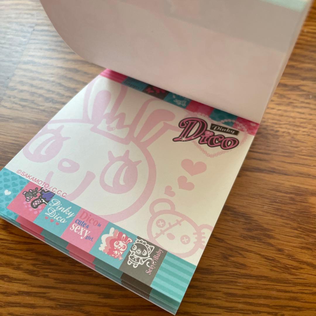 Pinky Dico ミニメモ帳 平成レトロ - メルカリ