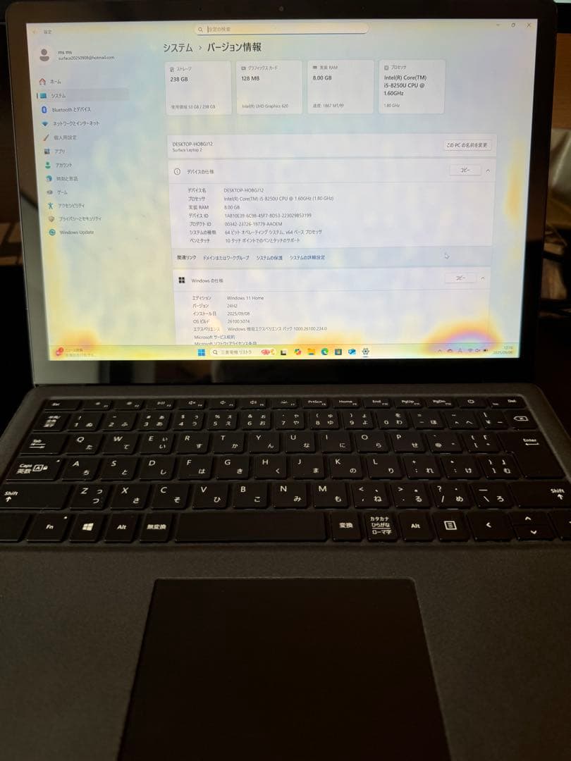 Windowsノート本体 Surface Laptop2 Core i5 8GB 256GB Amazon.com: Microsoft Surface Laptop 2 (Intel Core i5, 8GB RAM