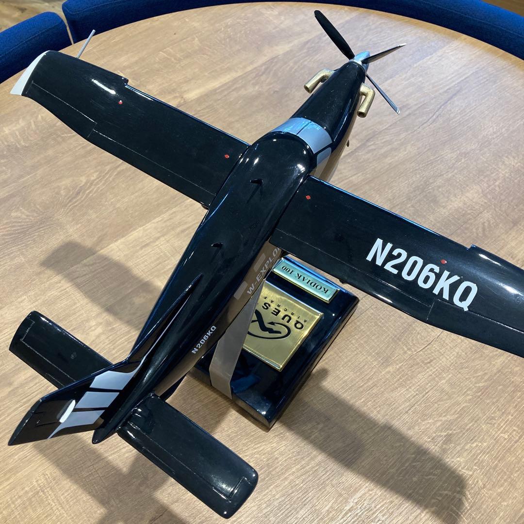 KODIAK 10N206KQ 航空機 模型