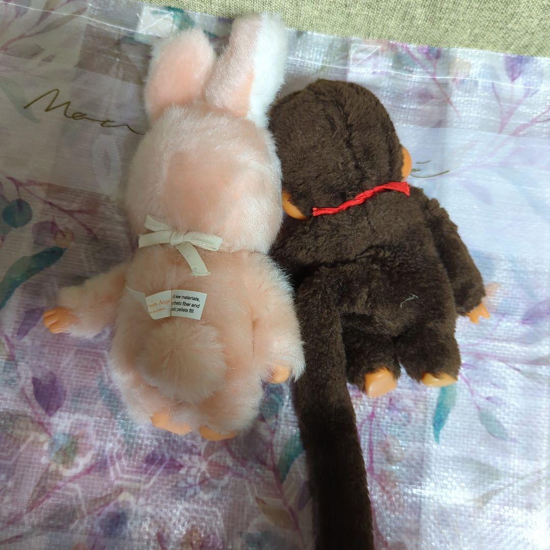 チムたん＆モンチッチに似たぬいぐるみ レトロ - メルカリ