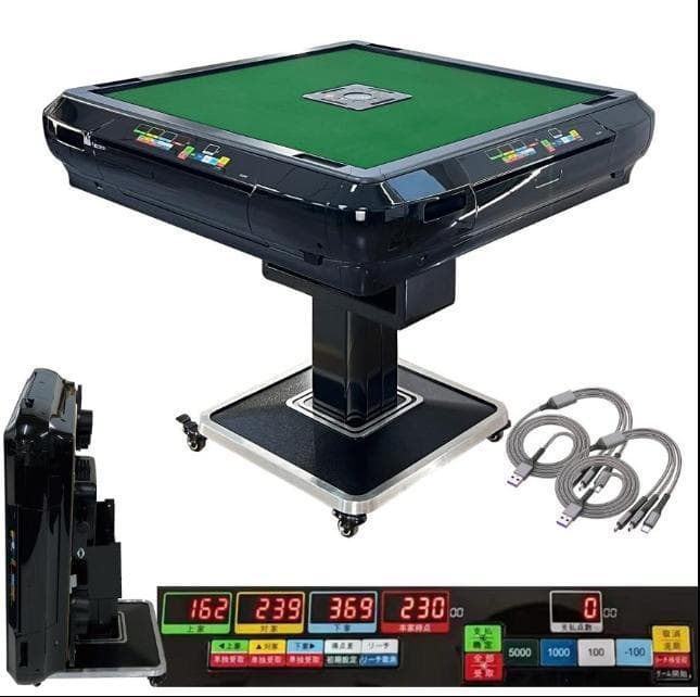 全自動麻雀卓 点数表示 28mm 麻雀卓 折りたたみ 点数計算+テーブルボード ヤマダモール | 全自動麻雀卓 点数表示 28mm 麻雀卓 全自動 折りたたみ
