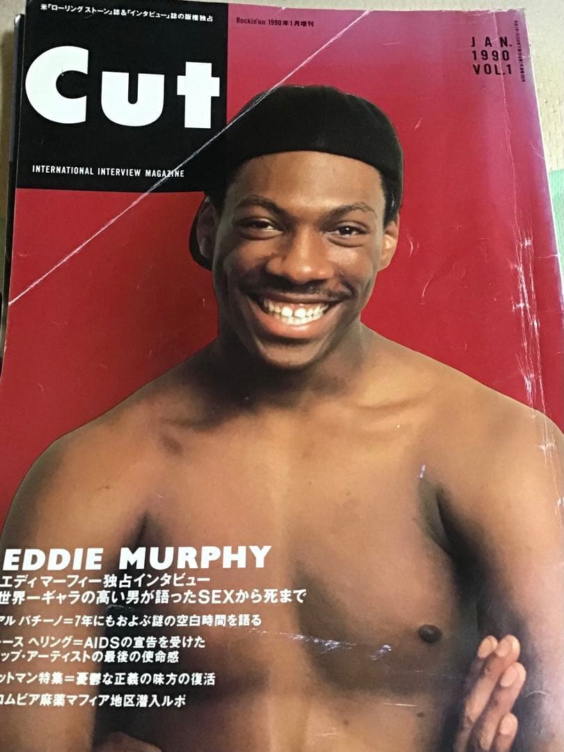 CUT 創刊号 1990年1月号 表紙 エディ・マーフィー - メルカリ