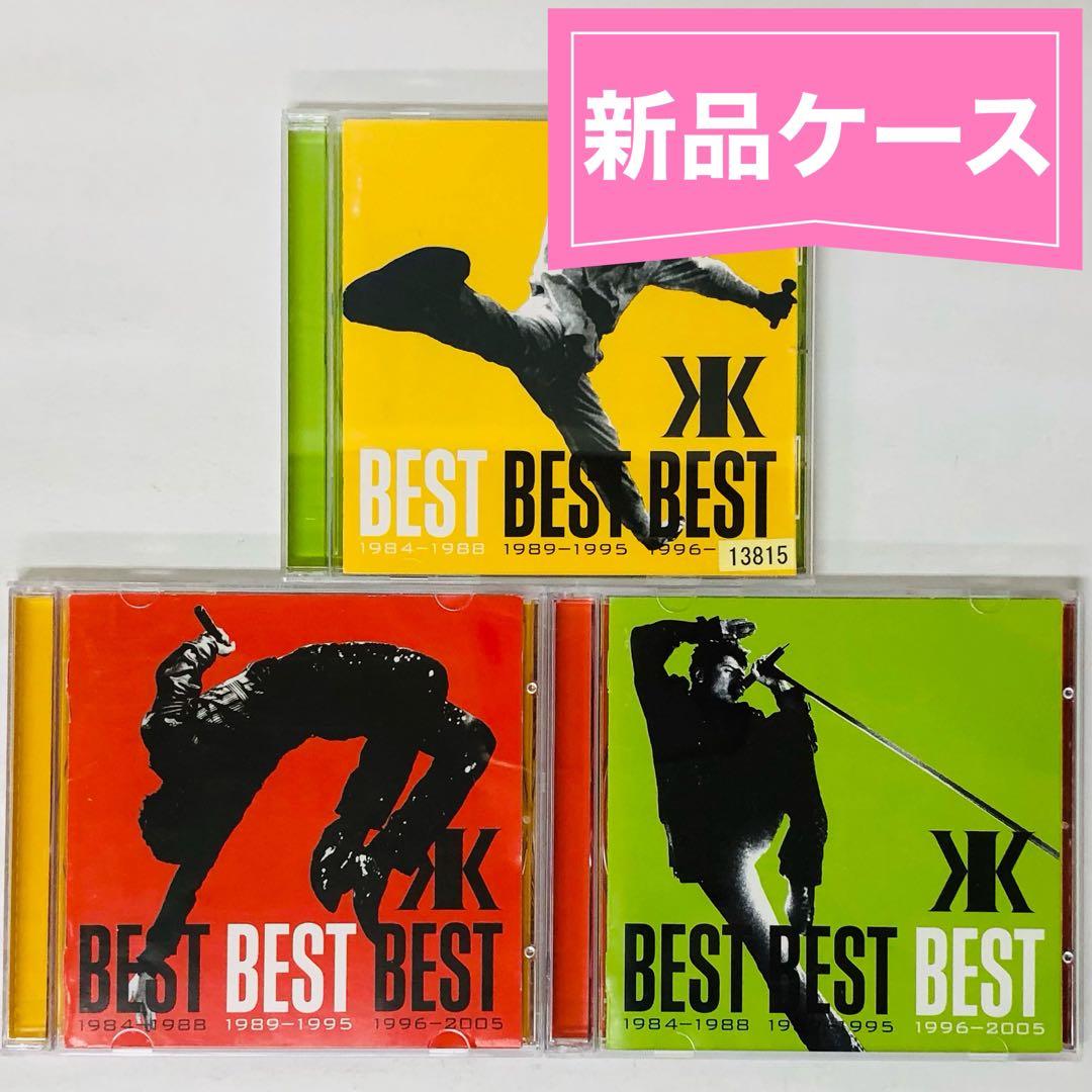 BEST BEST BEST(ベストスリー) 吉川晃司 ベストアルバムCDセット